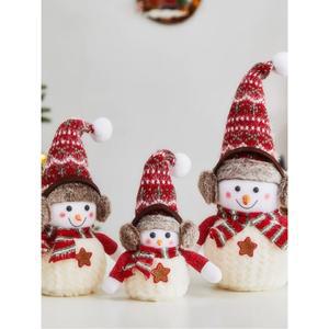 크리스마스 LED 눈사람가족 세트 장식 레이아웃 선물 인형 미니 인테리어 7종류 소품