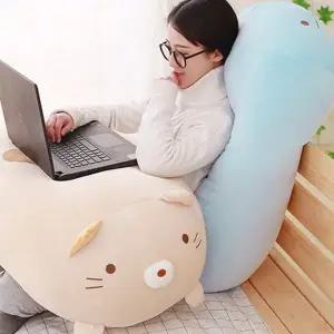 롱 바디 필로우 모찌 동물 롱 바디 필로우 안고자는 베개 애착인형 부드러운 인테리어 선물용 캐릭터