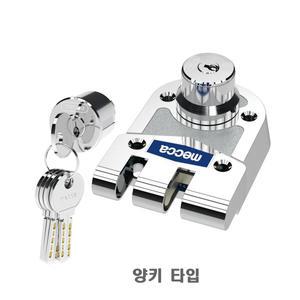 메카 M-400 방화문 양키 보조키 내부문 잠금장치