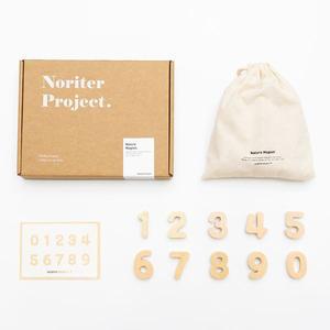 네이처 자석 놀이 학습 교구 숫자