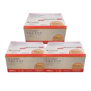 성심 인슐린 주사기 0.5ml 30G x 8mm 100개입 3통 당뇨관리 주사 바늘 의료기 멸균 일회용주사기 당뇨