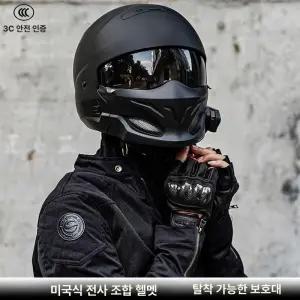 풀페이스 오토바이 바이크 경량 브렐스 홍진헬멧 스쿠터 알파일레븐