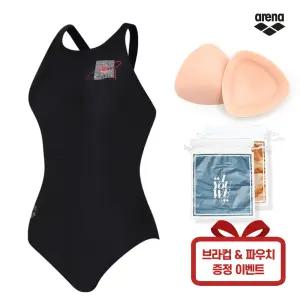 ARENA 아레나 여자 실내 수영복 원피스 A4FL1LD04 브라컵 파우치 증정