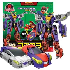 터닝메카드 HG 그리핑크스