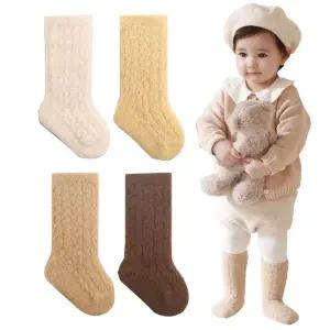 솔리드 밍크털 보온양말 4족세트(0-5세)