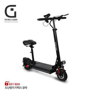 자이로콥 - G에어PLUS+(8인치) / 전동스쿠터