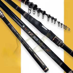 텐궁 호수 바다 갯바위 경량 낚싯대 0.5호-1.75호