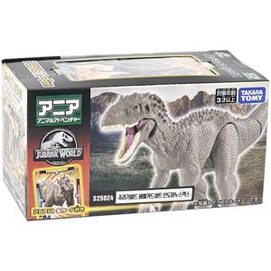 쥬라기월드 배틀카드세트 인도미누스렉스 25024