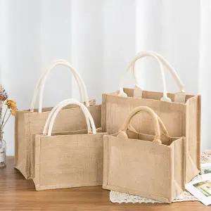 에코 빈티지 내추럴 친환경 토트백 DIY 사각 데일리백 린넨 에코백 황마가방 H206