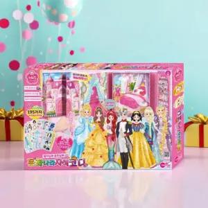 원앤원 체리 왕자님 공주님 동화나라 자석 코디놀이 옷입히기 패션 인형놀이 꾸미기 마그넷