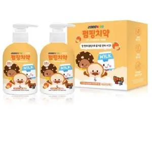 [애경] 2080 키즈 브레드이발소 고불소 펌핑치약 220gX2입 오렌지