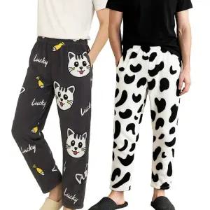 남성용 1+1 부드러운 밍크 수면바지 주머니 잠옷 2p