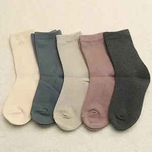 D모노골지5족 봄 여름 가을 겨울 크리스마스 아동양말 유아 어린이 집 선물세트 유치원 답례품 아기 초등 방한