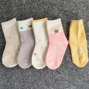 W우리로제중목5족 봄 여름 가을 겨울 크리스마스 아동양말 유아 어린이 집 선물세트 유치원 답례품 아기 초등 방한