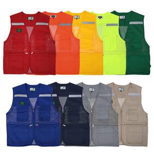 조끼 SW TC망사조끼  9종 무재해 멀티포켓 고휘도반사띠 시인성우수