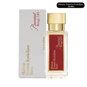 [백화점 정품] 메종 프란시스 커정 바카라 루쥬 540 오 드 퍼퓸 35ml