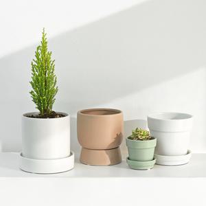 세라믹 도자기 화분 4종 받침세트 인테리어 화분 모음