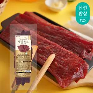[항진육포] 오리지널 소고기 육포 160g