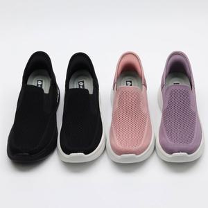 행텐3703 손안되고 신는 여성 여자 메쉬슬립온 메쉬스니커즈 운동화 여름 슬립온