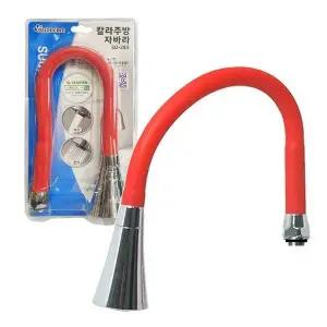 B수드림283 직수 분사 칼라주방 자바라 싱크대 호스 (WFHU5Y4)