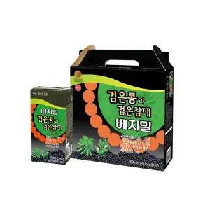 베지밀 검은콩과 검은참깨두유 190ml 10팩/팩두유/무료배송/유통기한25.12.18제품
