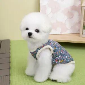 강아지겨울옷 강아지할머니조끼 하네스 일체형 조끼