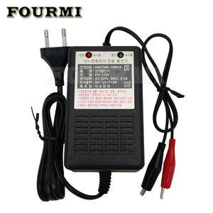 오토바이 스쿠터 배터리 충전기 12V2A 국산 EO1220