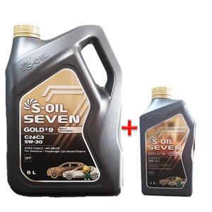 에스오일 세븐골드 5W30 6L 1개 + 1L 1개 SET 합성