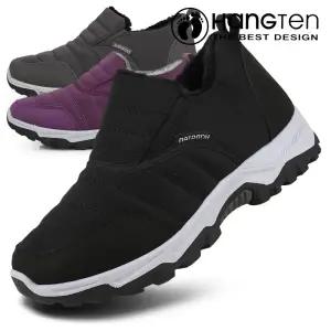 [행텐] 털안감 남녀 겨울슬립온 방한화 패딩슬립온 보온신발 방한신발 여성털신발 겨울신발