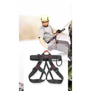 암벽 등반 안전 벨트 하네스 하강 안전 장비 클라이밍