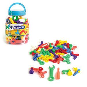 한립토이스 볼트 조이기 놀이