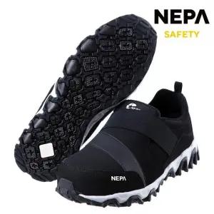 NEPA  L-51 슬립온타입 안전화 편한 작업화