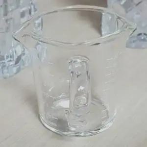 90ml) 샷글라스 눈금샷잔 에스프레소 샷잔 커피샷잔 홈카페분위기 샷잔 커피샷잔 커피잔