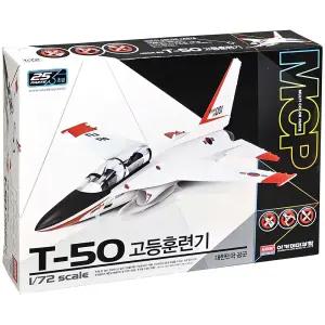 조립 한국공군 T-50 고등훈련기 12519A MCP 프라모델 아카데미과학