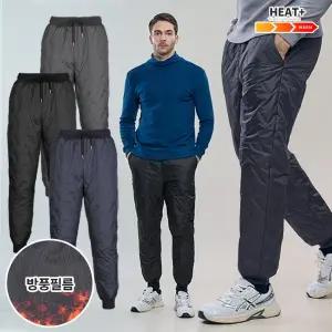 [이지바이] 극강보온 남성 패딩 조거 팬츠 빅사이즈 방한 트레이닝 팬츠(GS33LP085M)