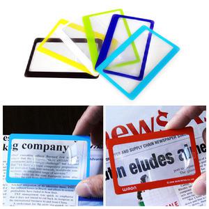 카드형 돋보기(x4개) 휴대용 확대경 사각 평면형