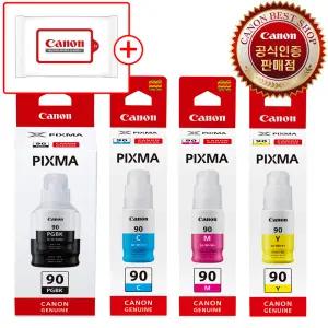 캐논 정품잉크 세트 GI-90 BK+M+C+Y 4색 세트
