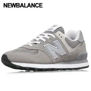 뉴발란스 (정품) 574 남여공용 운동화 ML574EVG