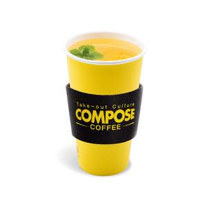[컴포즈커피] 과일티(유자)(Hot)(TAKE-OUT)