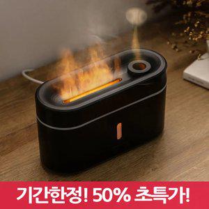 포른 불멍 물멍 무드등 해파리 usb 미니 가습기