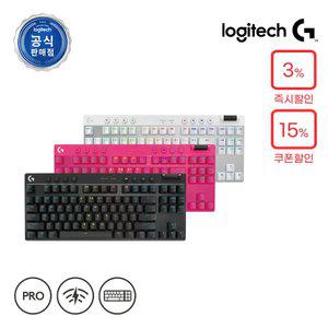 로지텍코리아 공식 G PRO X TKL LIGHTSPEED 무선 게이밍 키보드(택타일 갈축/핑크)