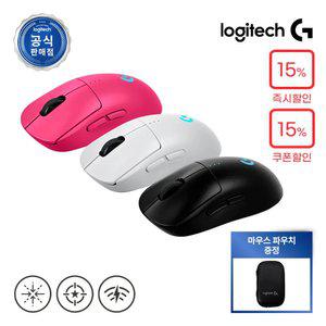 로지텍코리아 공식 G PRO 2 LIGHTSPEED 무선 게이밍 마우스 핑크(파우치)