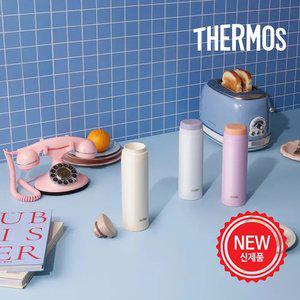 써모스 퀵오픈 이지 텀블러 JOR-500K / 식기세척기 500ml