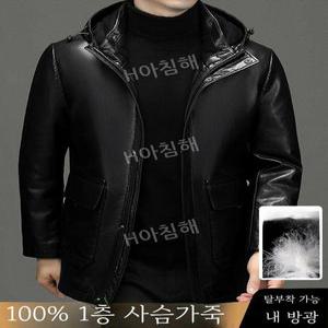 겨울항공점퍼 남자겨울점퍼 남성용 천연 가죽 후드 다운 재킷 중간 길이 탈착식