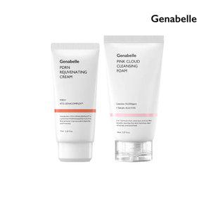 [제나벨] 트러블케어 2종 세트 (핑크 클렌징폼+PDRN 크림)