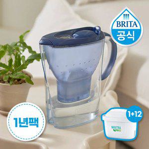 브리타 정수기 마렐라쿨 2.4L 블루 1년팩 ( 기본필터 1입 + 추가필터 12개입)