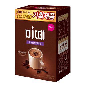 [10%중복쿠폰]미떼 핫초코 오리지날 미니 스틱40T