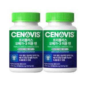 NEW 세노비스 트리플러스 멀티비타민 오메가3 이뮨 남성 80캡슐, 2개