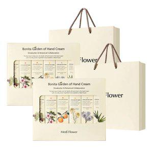 [메디플라워] 보니타 가든 핸드크림 6종세트+쇼핑백x2개