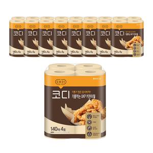코디 기름먹는 UKP 키친타월, 140매, 4롤, 9개